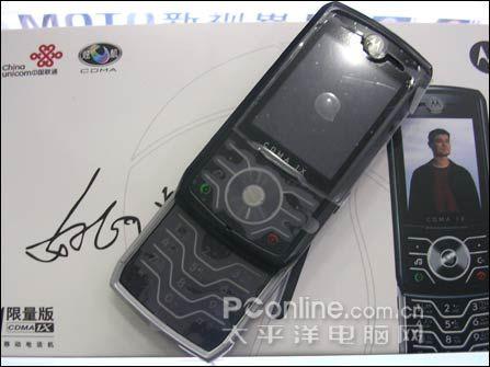 ĦCDMAֻZ11600Ԫ