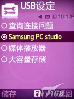 ���Ǿ������������ֻ�F338��ϸ����(9)