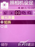 ���Ǿ������������ֻ�F338��ϸ����(8)