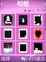 ���Ǿ������������ֻ�F338��ϸ����(8)