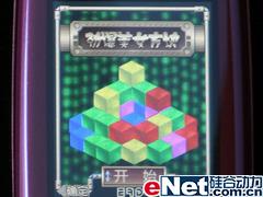 ��ɫ�ջ�����Ů�Ի����ֻ�L608����(6)