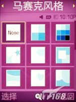 ���Ǿ������������ֻ�F338��ϸ����(8)