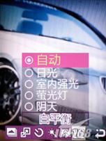 ���Ǿ������������ֻ�F338��ϸ����(8)