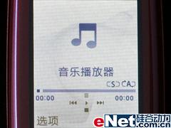 ��ɫ�ջ�����Ů�Ի����ֻ�L608����(5)
