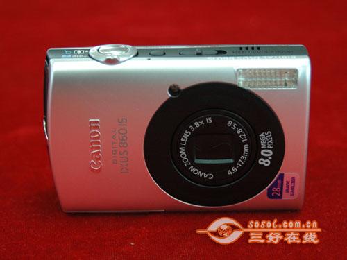  Sosol.com.cn