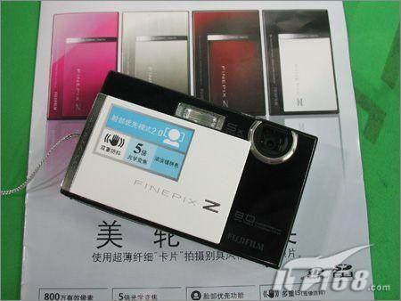 长焦+双重防抖卡片富士Z100fd仅1800元