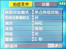 ������ʵ��ϵDC��ѡͨ��E1235�׷�����(8)
