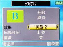 用料扎实美系DC新选通用E1235首发评测(9)