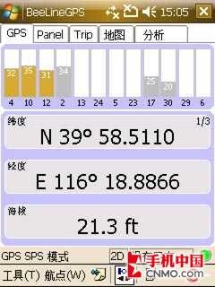 ���¶���ǿ������WM6�����ֻ�N810����(5)