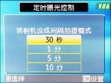 用料扎实美系DC新选通用E1235首发评测(8)