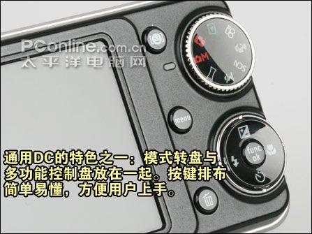 用料扎实美系DC新选通用E1235首发评测(4)