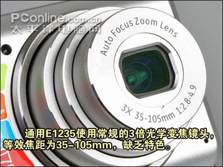 用料扎实美系DC新选通用E1235首发评测(4)