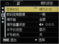 ���쾭��ɾͻԻ�����GRDII�꾡����(3)