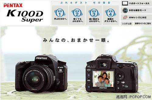 ͻλ3000Ԫ뵥