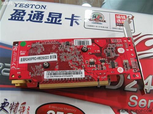 ����װ̨����������HDMI�ӿ��Կ��Ƽ�(5)