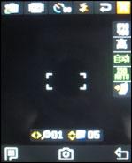 三星W629签名版评测 双模双待三星伯爵W629签名特别版评测(4)