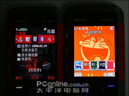 诺基亚5310真假对比 教你辨真假超高仿诺基亚5310XM图解对比(6)