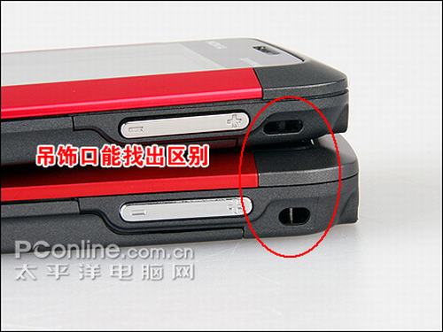 诺基亚5310真假对比 教你辨真假超高仿诺基亚5310XM图解对比(4)