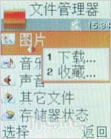 ���ű�������ʵ��FM���Ǿ���B508����(6)