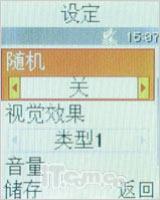 ���ű�������ʵ��FM���Ǿ���B508����(6)