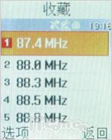 ���ű�������ʵ��FM���Ǿ���B508����(5)