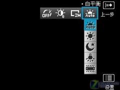 ������۳�ɫ���մﻬ�����ܻ�C750����(6)