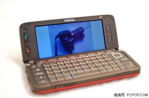 ���ų���07�꽵���ٶ�����ֻ�����(3)