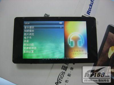 ��ʵ����ӰԺ4G��ħRM970ֻ��Ҫ599Ԫ