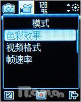突破待机极限飞利浦待机王9@9k精彩评测(5)