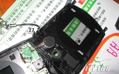 ʱ�䲻��������մ��ֻ�����С���(2)