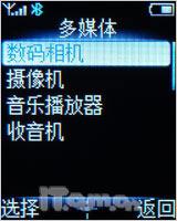 ͻ�ƴ������޷����ִ�����9@9k��������(6)