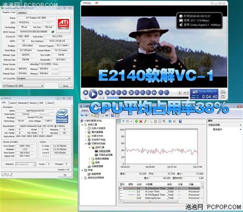 �߸��ж��г�!RV670����HD3690�����(3)