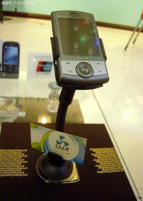 300�����ض��մ�GPS�����콢P860����(6)