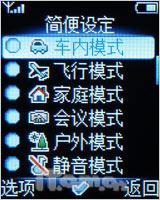 ͻ�ƴ������޷����ִ�����9@9k��������(3)