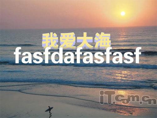 Photoshop�������е�3D����(4)