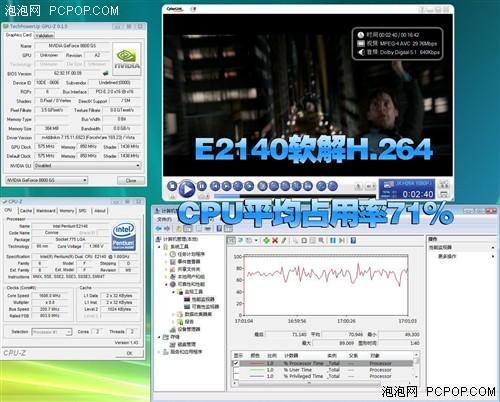 �߸��ж��г�!RV670����HD3690�����(3)