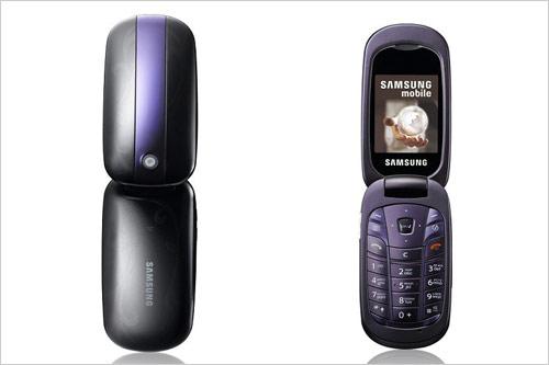 鹅卵石新风三星唯美折叠L310/L320发布