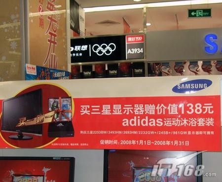���콵�ۼ���Ž���6��Һ�����п��ܽ���