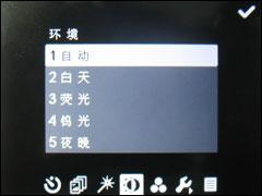 内置GPS功能i-mate智能手机PDAG评测(10)
