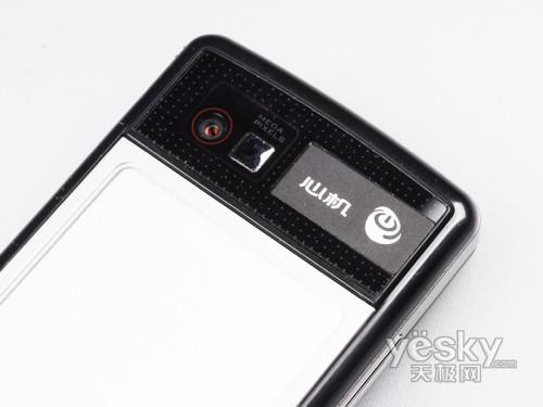 ��������ǿ����EDGE�����ֻ�D609����(3)