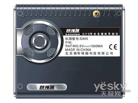 ͨS305