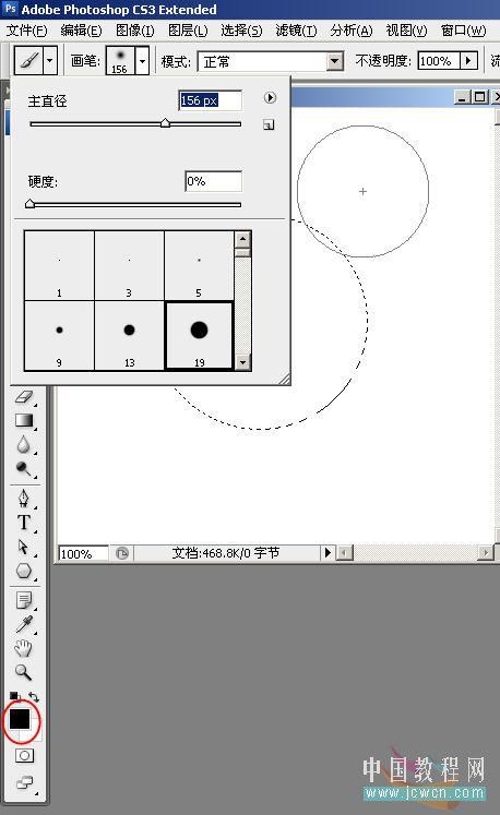 PS�̳��Զ��廭�ʡ�ˮ�ݡ�������