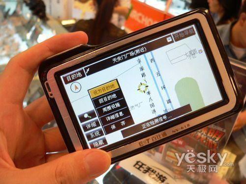 ����ʱ�������к����Ĵ�����GPS�Ƽ�(4)