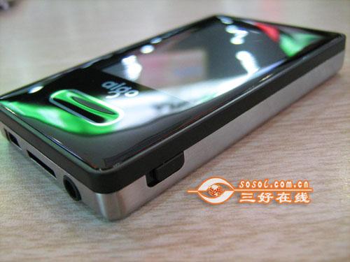  Sosol.com.cn