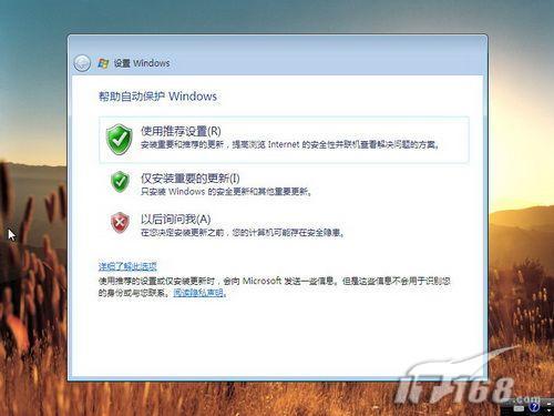 Vistaϵͳȫ������WindowsUpdate