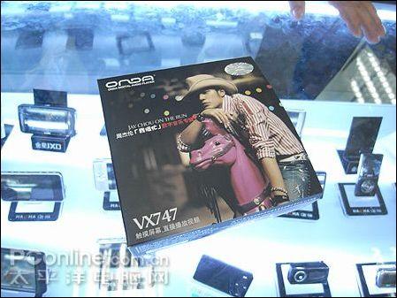 �����߼۸�;��Գ�ֵ��������������(6)