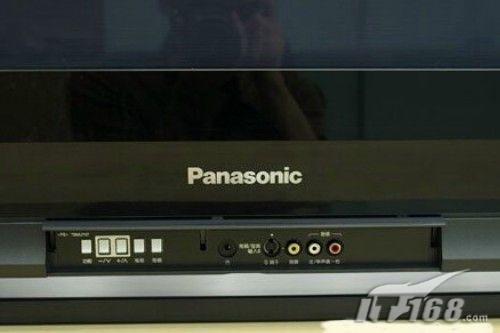 ��˭���ĺݿ���������ƽ�彵�����а�(7)