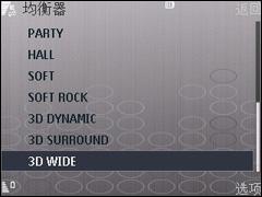 ˫�򻬸�����S60��ǿ���ֻ�i450����(10)