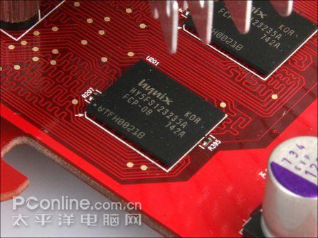 ATI�ж˴���ǹ���HD3850�Կ���������(13)