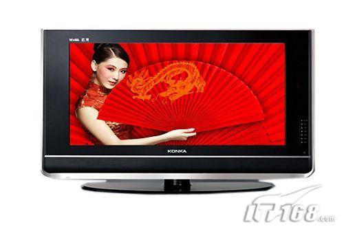 ��˭���ĺݿ���������ƽ�彵�����а�(3)